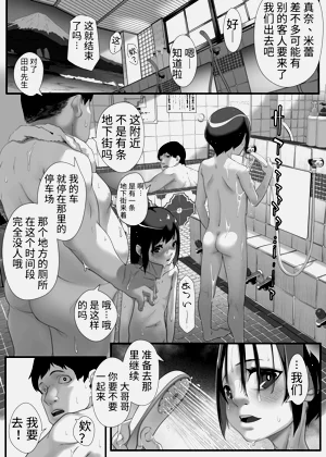 第29頁圖
