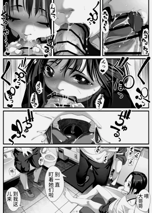 第33頁圖