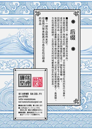 第48頁圖