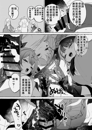 第13頁圖