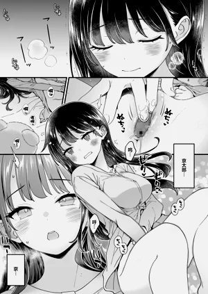 第10页图