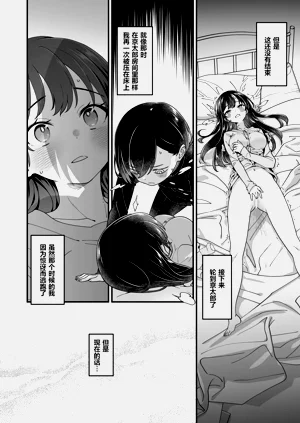 第15页图