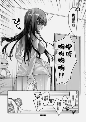 第19页图