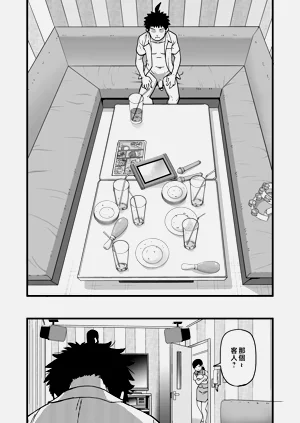 第100頁圖