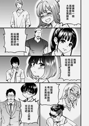 第11頁圖