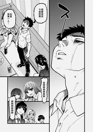 第13頁圖