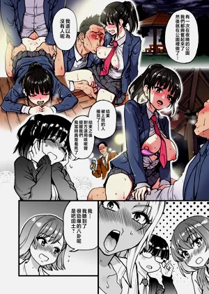第18頁圖