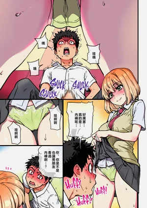 第23頁圖