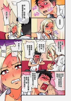 第25頁圖