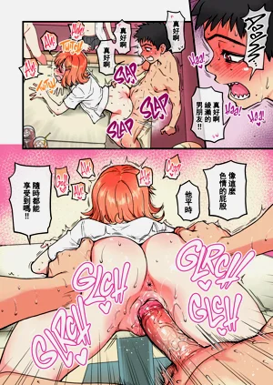 第58頁圖