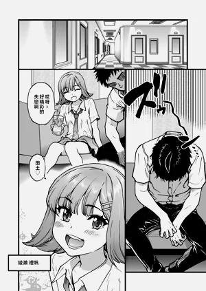 第6頁圖