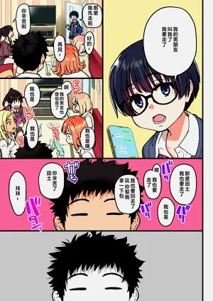 第99頁圖