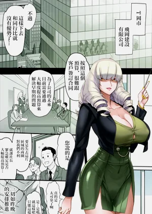 第1页图