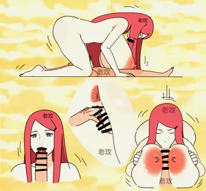第11页图