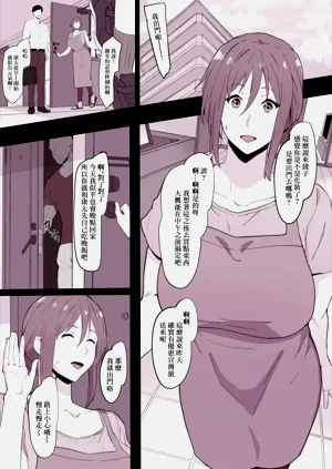 第1頁圖