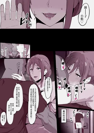 第2頁圖