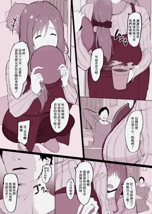 第2頁圖
