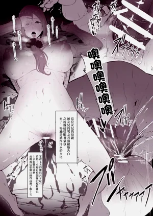 第6頁圖
