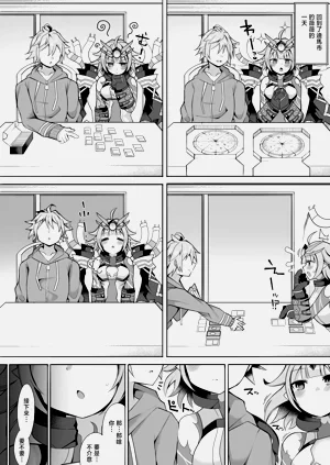 第1页图