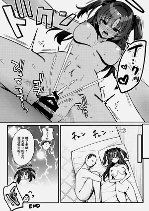 第22頁圖