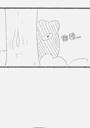 第19頁圖