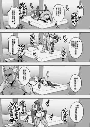 第19頁圖