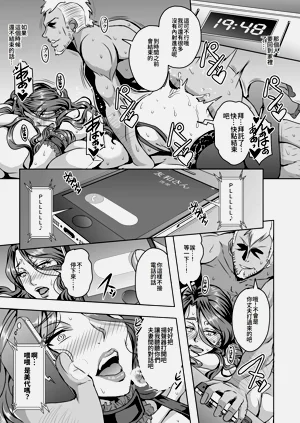 第20頁圖
