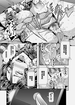 第22頁圖