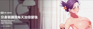 第1页图