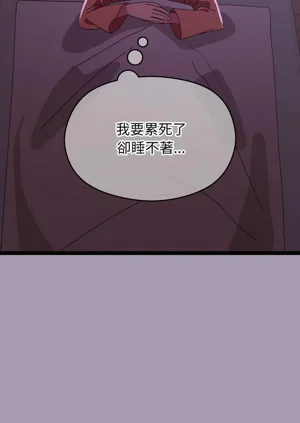 第100页图
