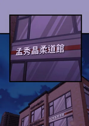 第103页图