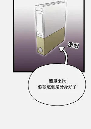 第104页图