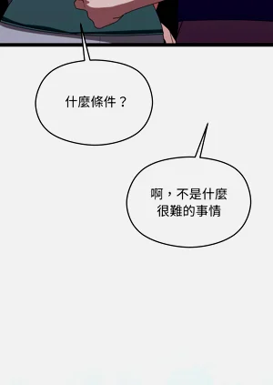 第105页图