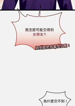 第107页图