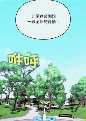 第108页图
