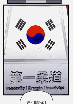 第111页图