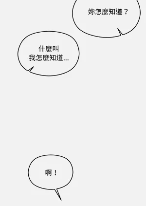 第113页图