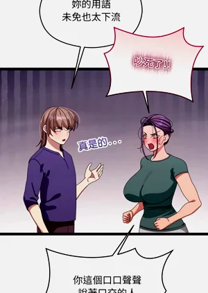 第114页图