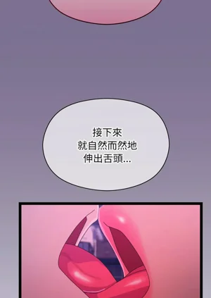 第117页图