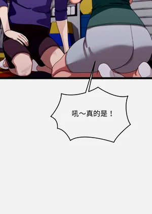 第119页图