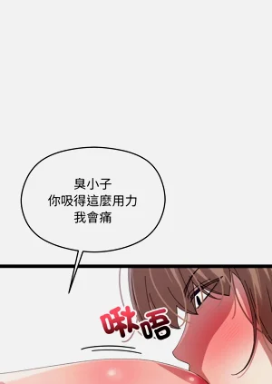 第126页图