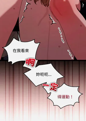 第133页图