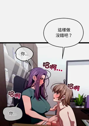 第134页图