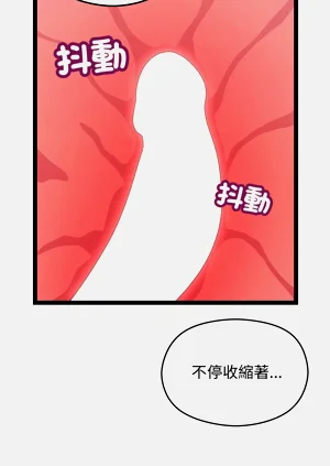 第139页图