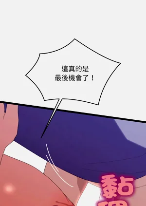 第143页图