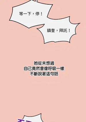 第146页图