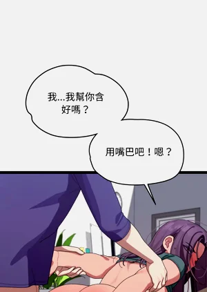第148页图