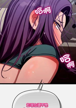第149页图