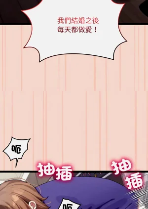 第150页图