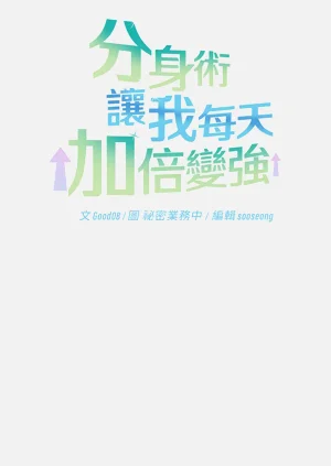 第151页图